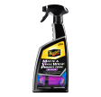 Meguiar's - Matte & Vinyl Wrap Protection